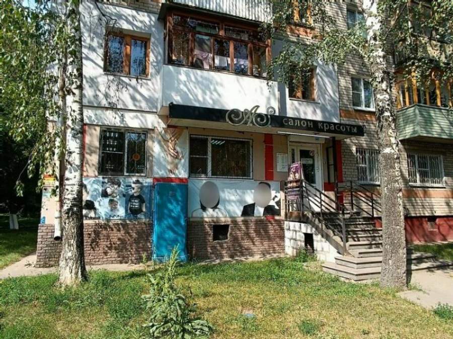 слайд