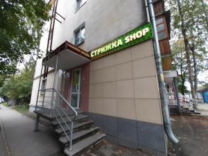 Фотография Стрижка Shop 0