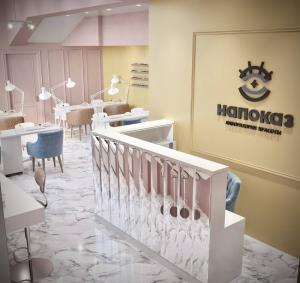 Фотография Напоказ 1