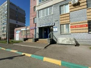 Фотография Фатуа 1