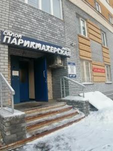 Фотография Фатуа 3