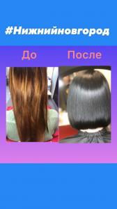 Фотография Анри 5