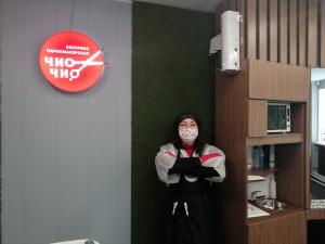 Фотография Чио Чио 5