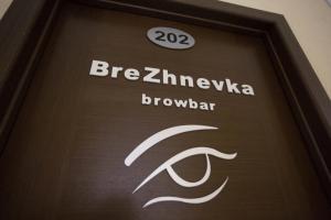 Фотография Brezhnevka 3