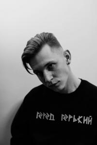 Фотография Бритва 4