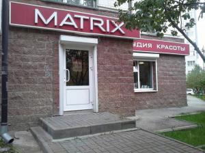 Фотография Салон красоты Matrix 4