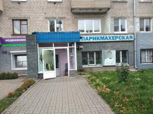 Фотография Парикмахерская 5