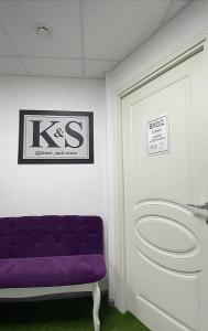 Фотография Лазерная эпиляция. Салон "KS". 4