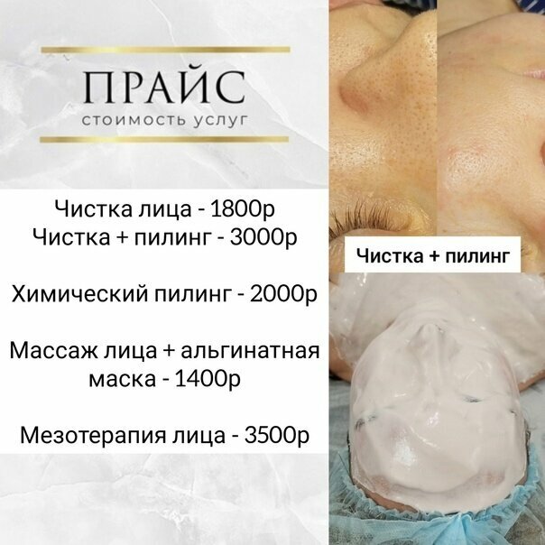 слайд