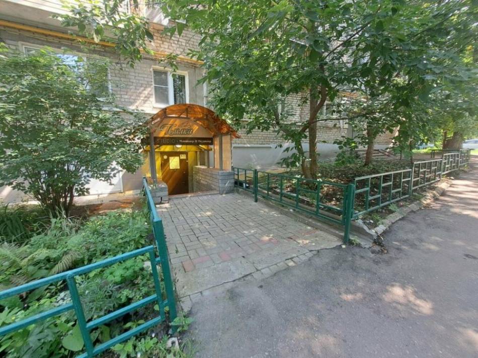 слайд