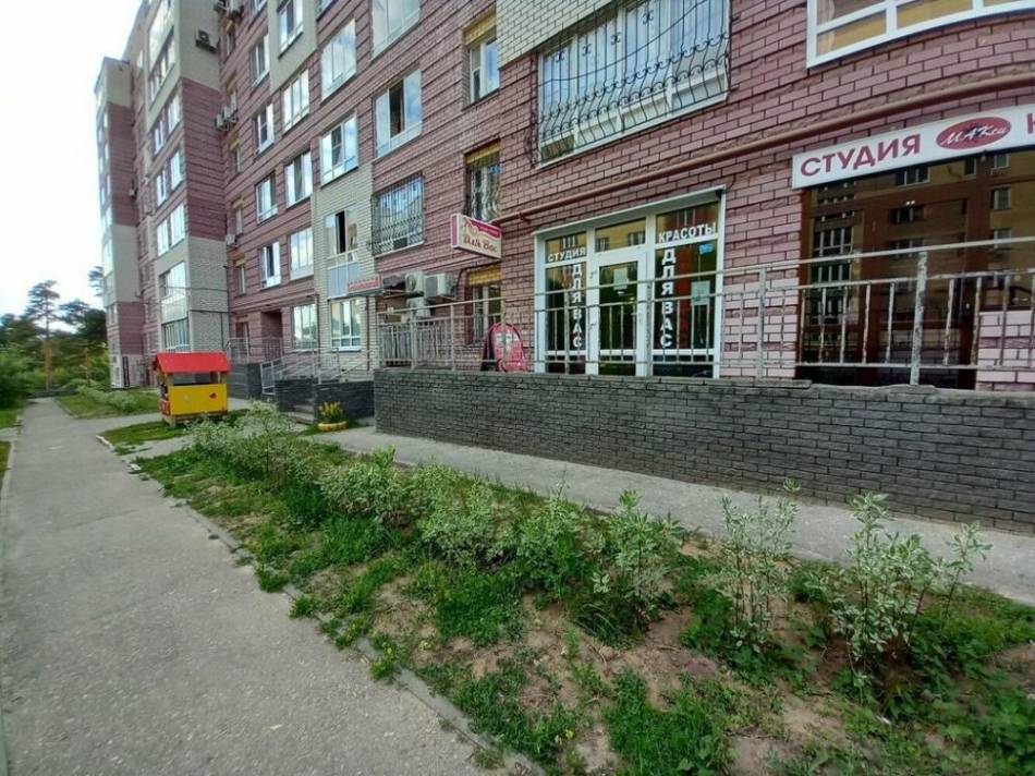 слайд