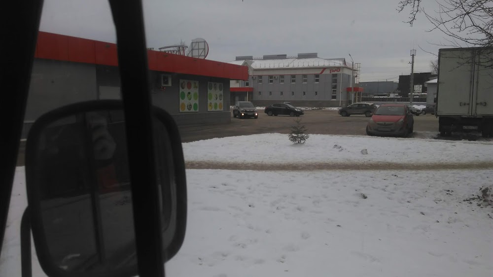 слайд