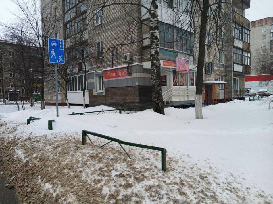 слайд