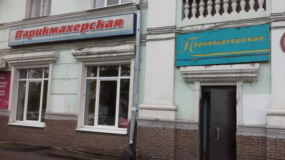 слайд