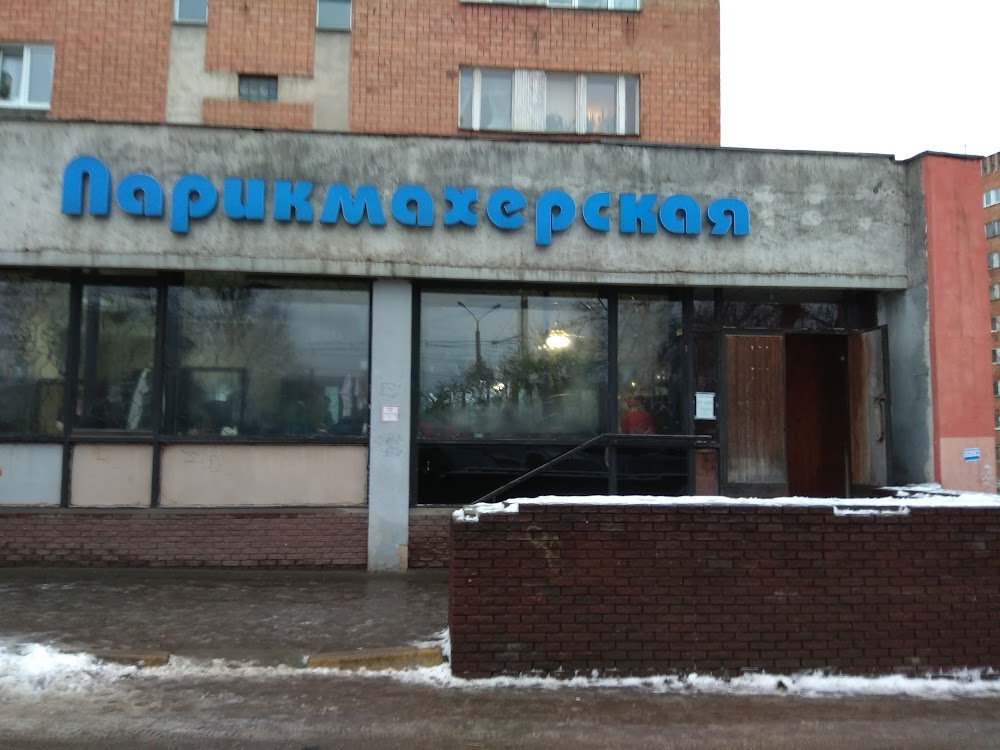 слайд