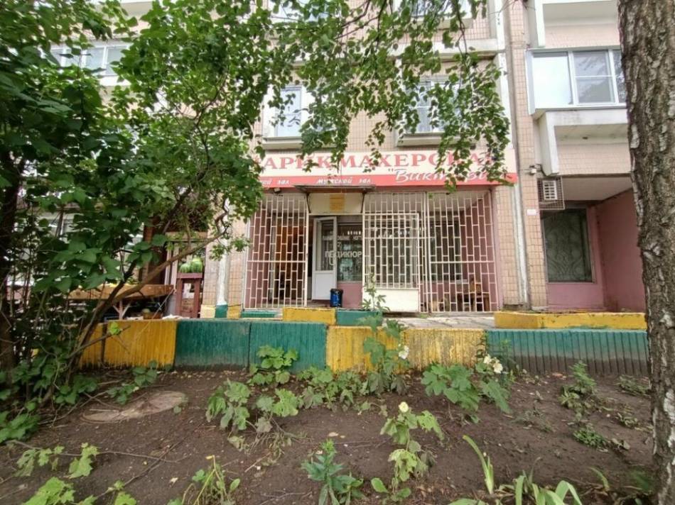 слайд