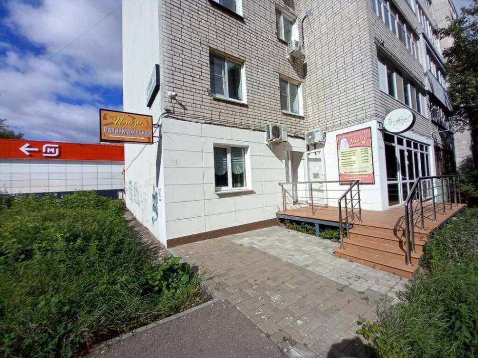 слайд