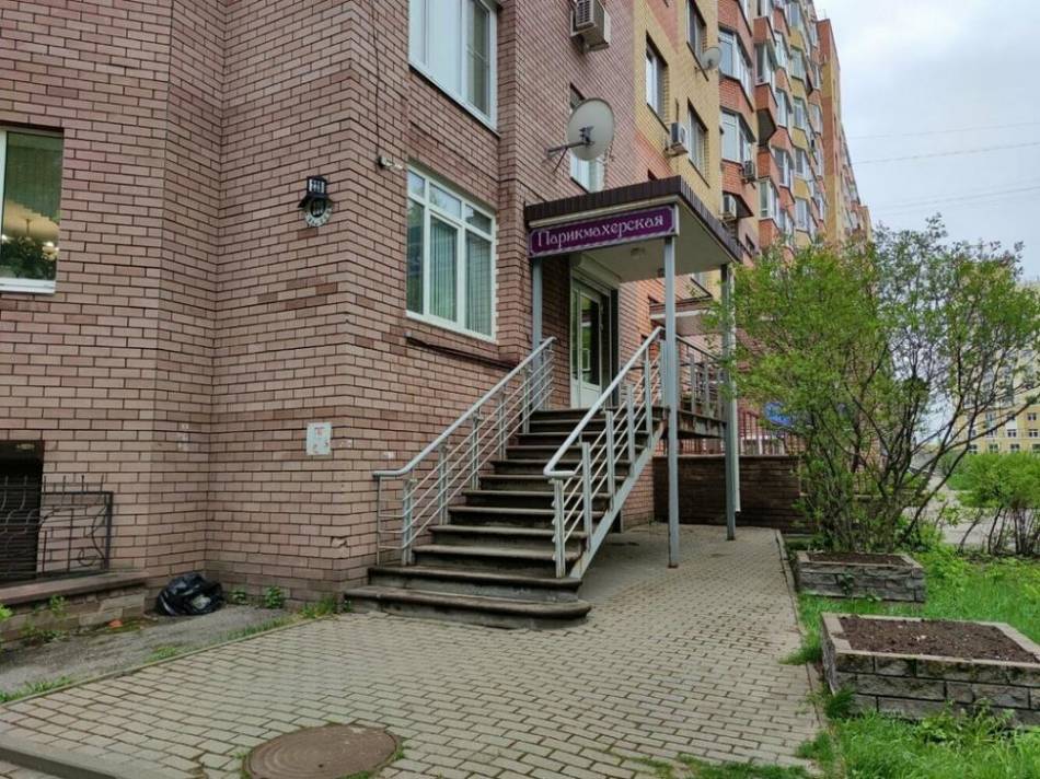 слайд