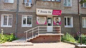 Фотография Beauty Bar 1