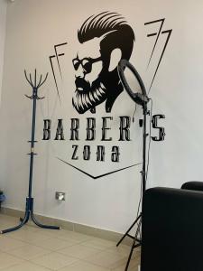 Фотография Barber`s zona 3