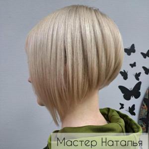 Фотография Beauty Bar 3