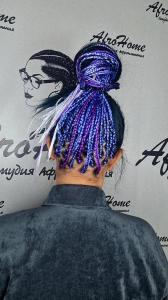 Фотография AfroHome 5