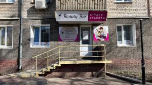 Фотография Beauty Bar 5