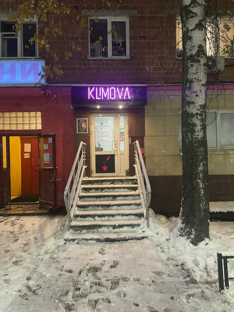 слайд
