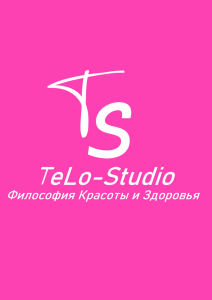 Фотография TeLo Studio 0