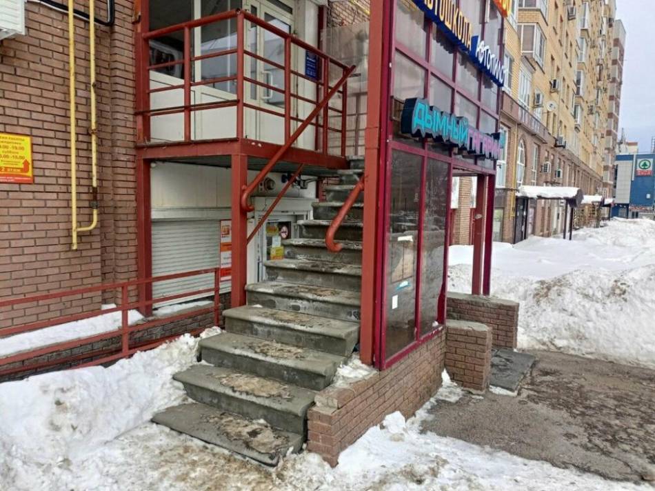 слайд