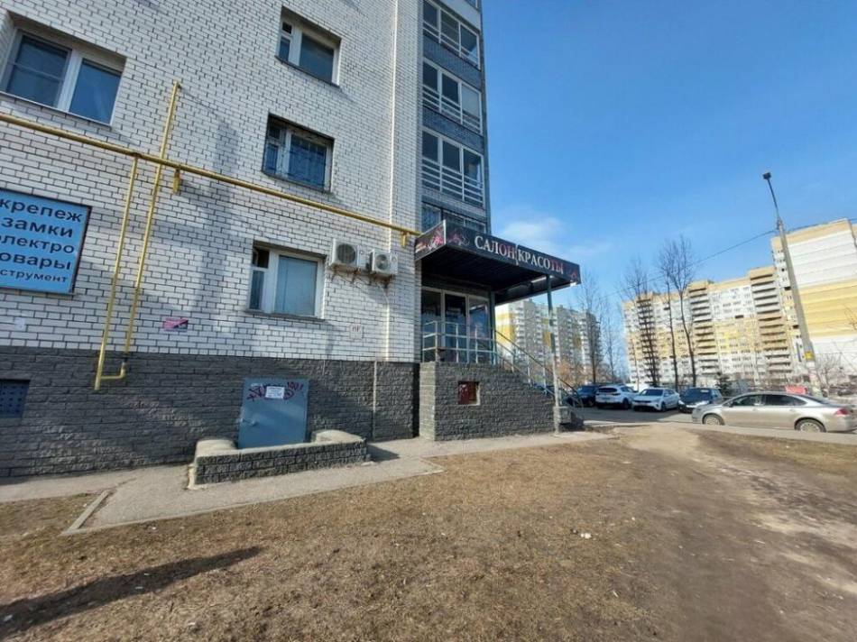 слайд