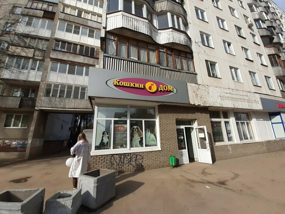 слайд