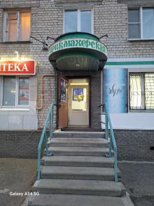 Фотография In style 5
