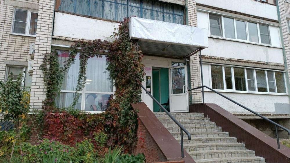 слайд
