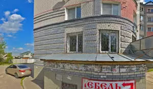 Фотография Мой салон 3