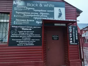 Фотография Black&white 4