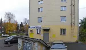 Фотография Шанель 3
