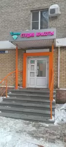 Фотография Топаз 2