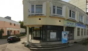 Фотография Надежда 0