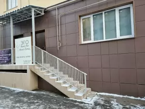 Фотография Эгоистка 3