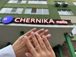 Фотография Chernika nails 0