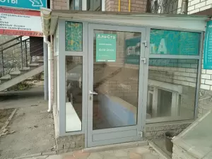 Фотография Гламур 5