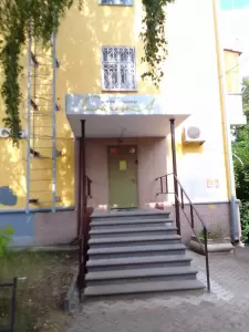 Фотография Сахара 0