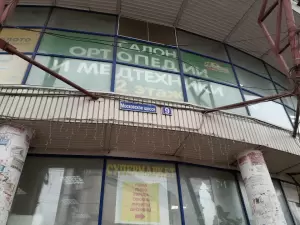 Фотография Ассоль 3