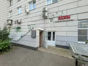 Фотография Эдем 0