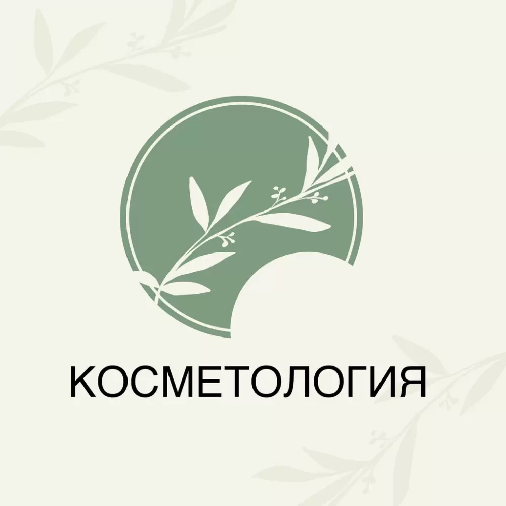 слайд