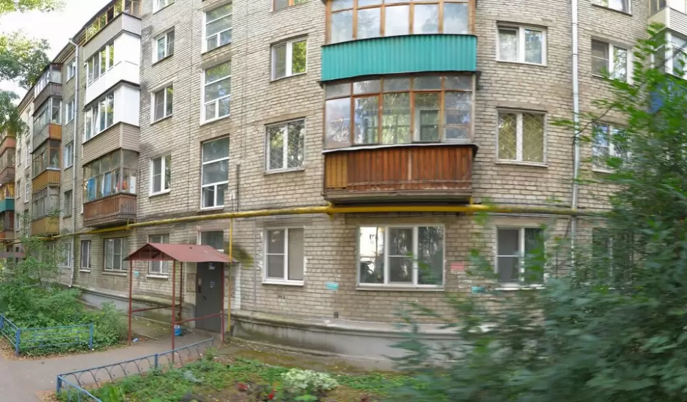 слайд