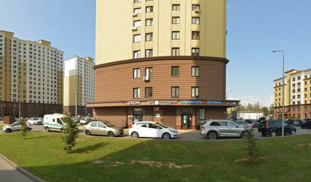 слайд