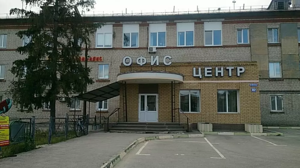 слайд