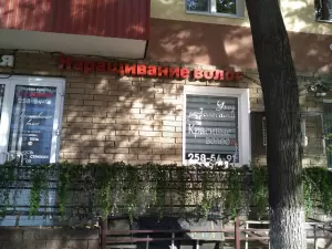 Фотография Мир красивых волос 1